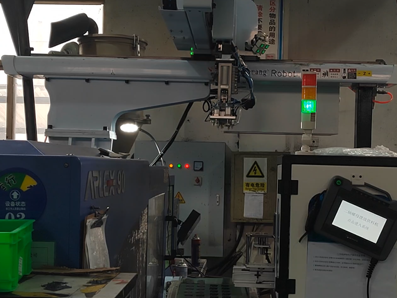 333体育散框铜套自动化（富比特）